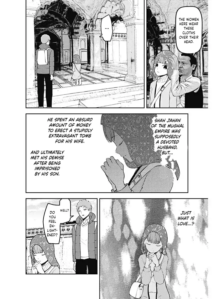 Kaguya sama wa Kokurasetai: Tensai tachi no Renai Zunousen Vol. 16 Ch. 161 Shijo Maki Wants To Be Enlightened