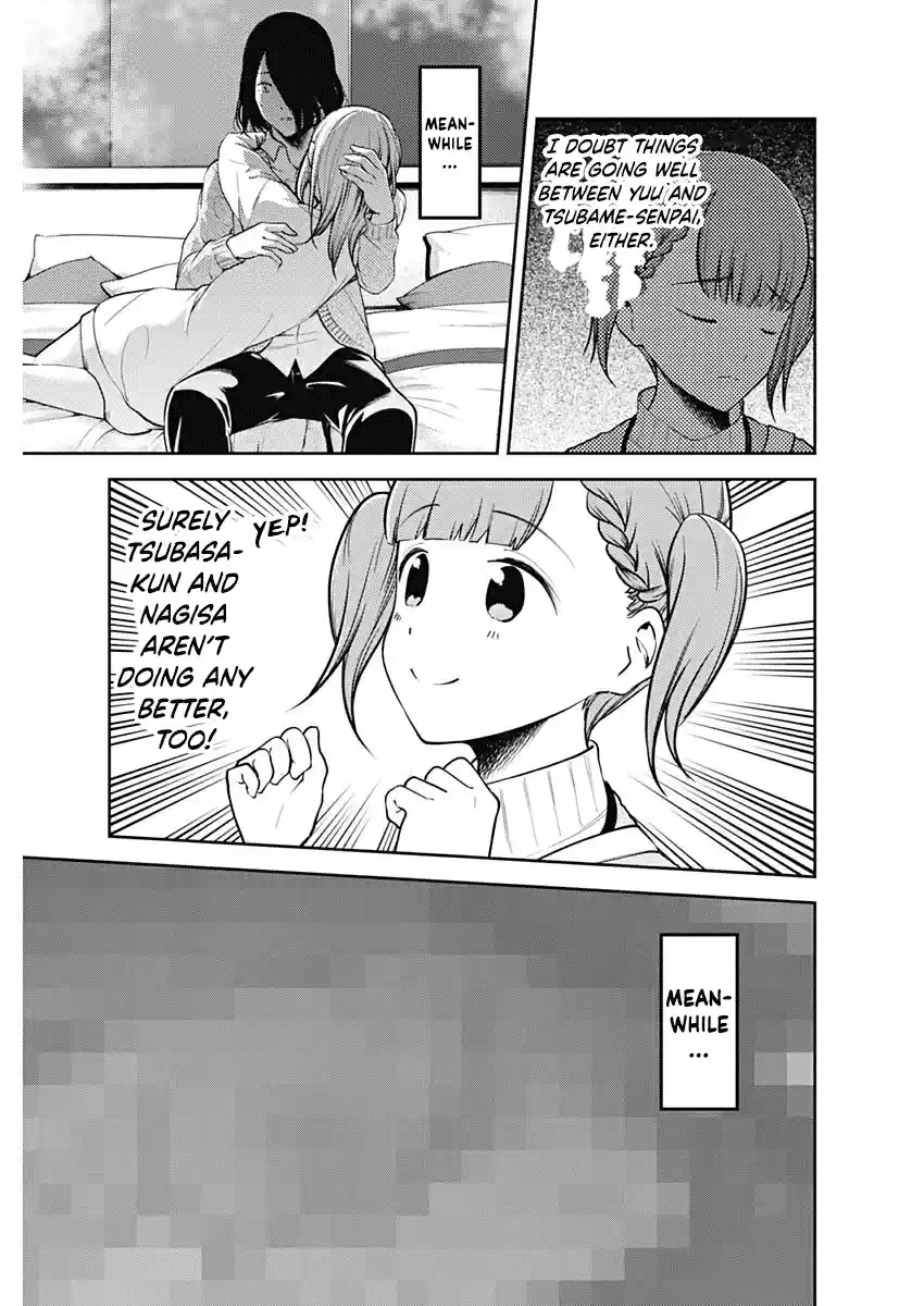 Kaguya sama wa Kokurasetai: Tensai tachi no Renai Zunousen Vol. 16 Ch. 161 Shijo Maki Wants To Be Enlightened