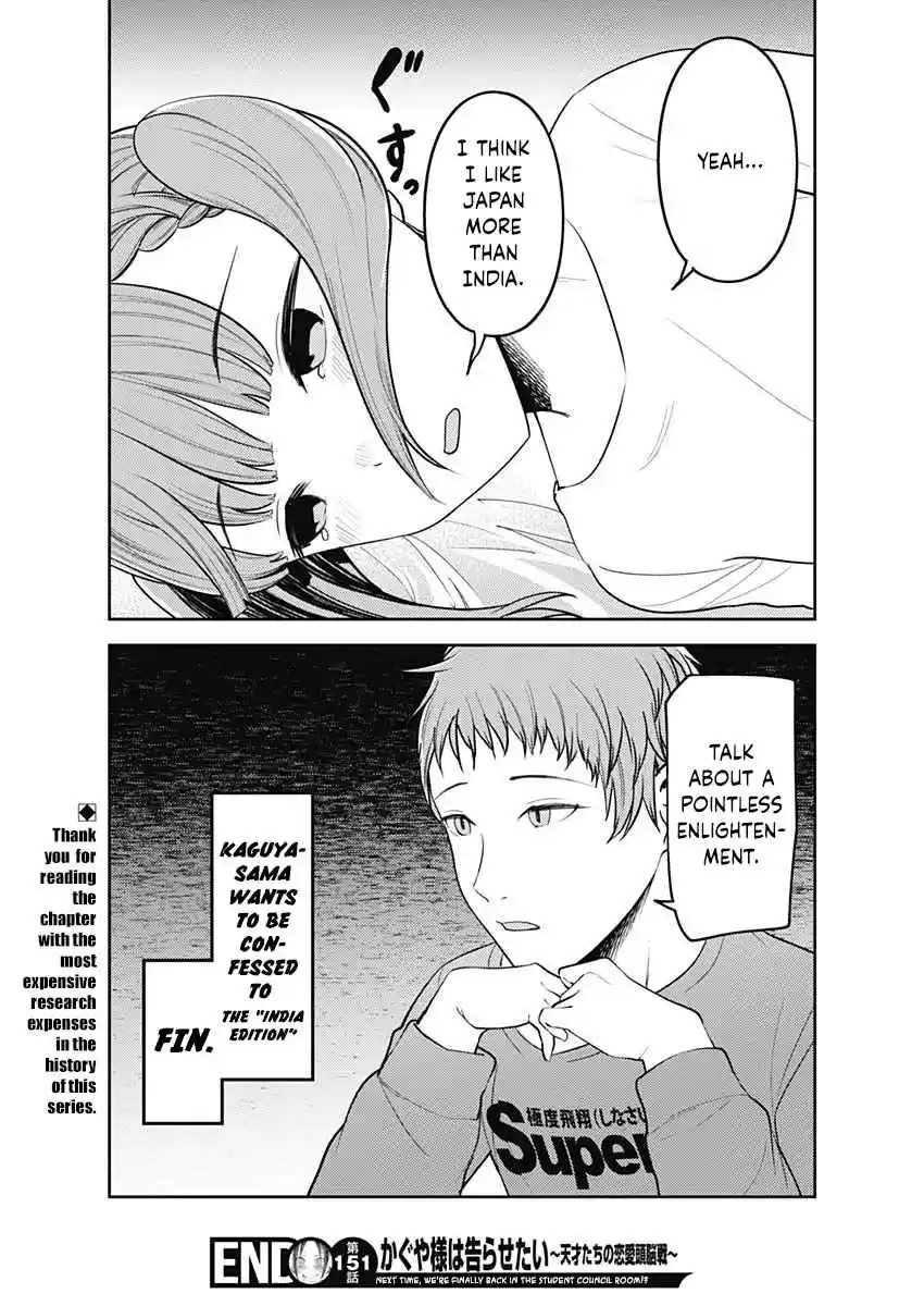 Kaguya sama wa Kokurasetai: Tensai tachi no Renai Zunousen Vol. 16 Ch. 161 Shijo Maki Wants To Be Enlightened