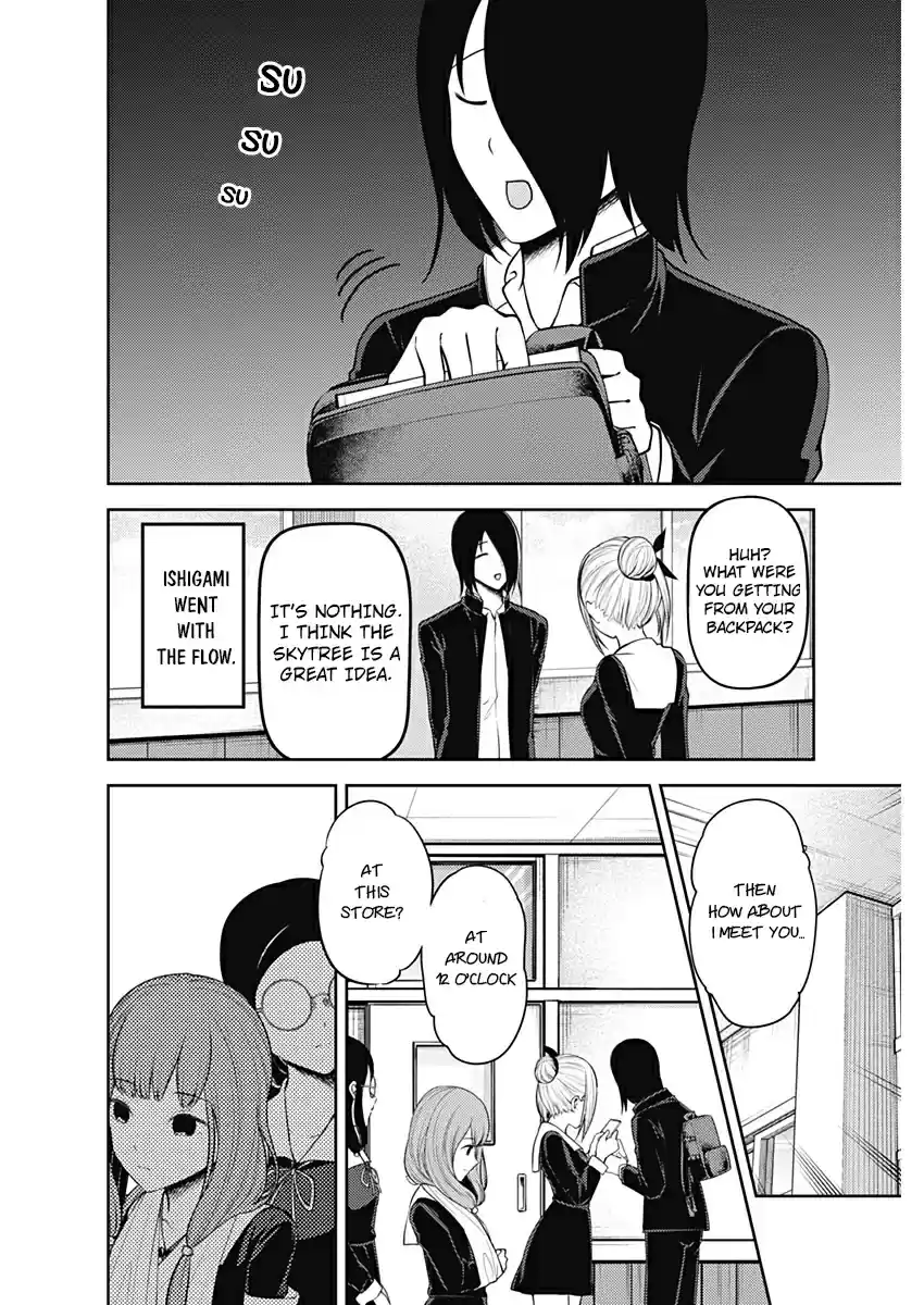 Kaguya sama wa Kokurasetai: Tensai tachi no Renai Zunousen Vol. 18 Ch. 178 Senpai kun and Kouhai chan, Part 2