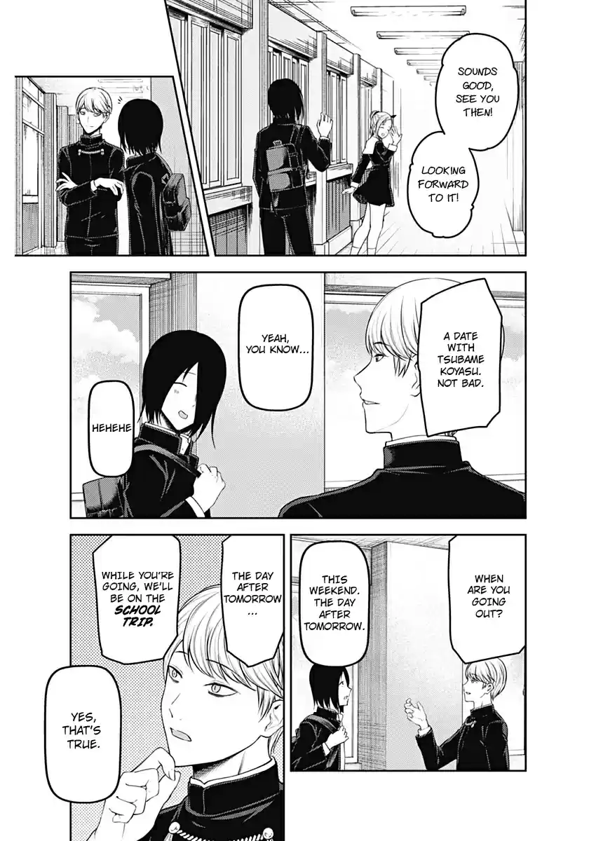 Kaguya sama wa Kokurasetai: Tensai tachi no Renai Zunousen Vol. 18 Ch. 178 Senpai kun and Kouhai chan, Part 2