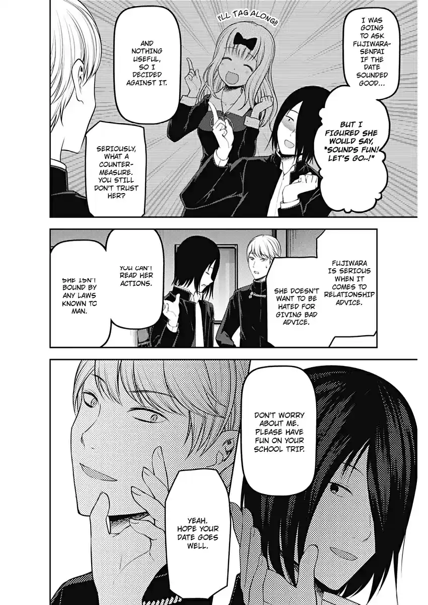 Kaguya sama wa Kokurasetai: Tensai tachi no Renai Zunousen Vol. 18 Ch. 178 Senpai kun and Kouhai chan, Part 2
