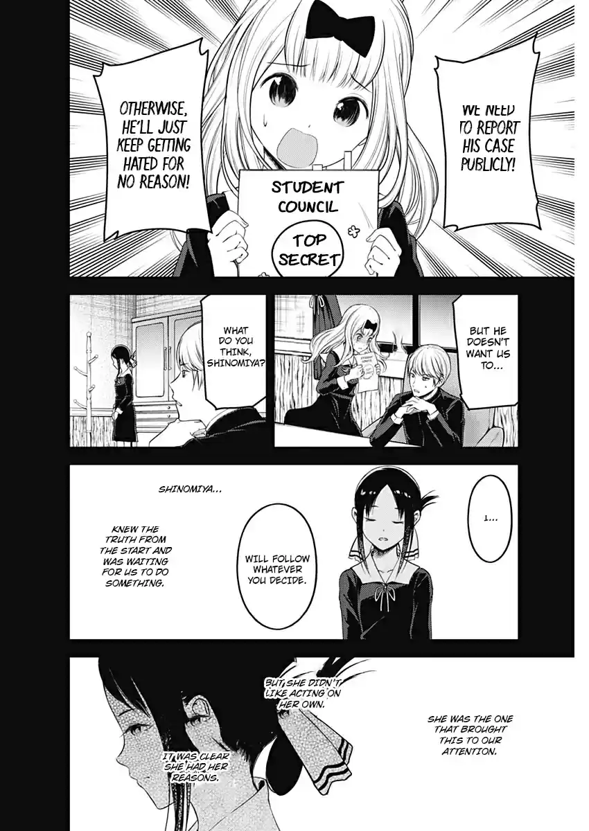 Kaguya sama wa Kokurasetai: Tensai tachi no Renai Zunousen Vol. 18 Ch. 178 Senpai kun and Kouhai chan, Part 2