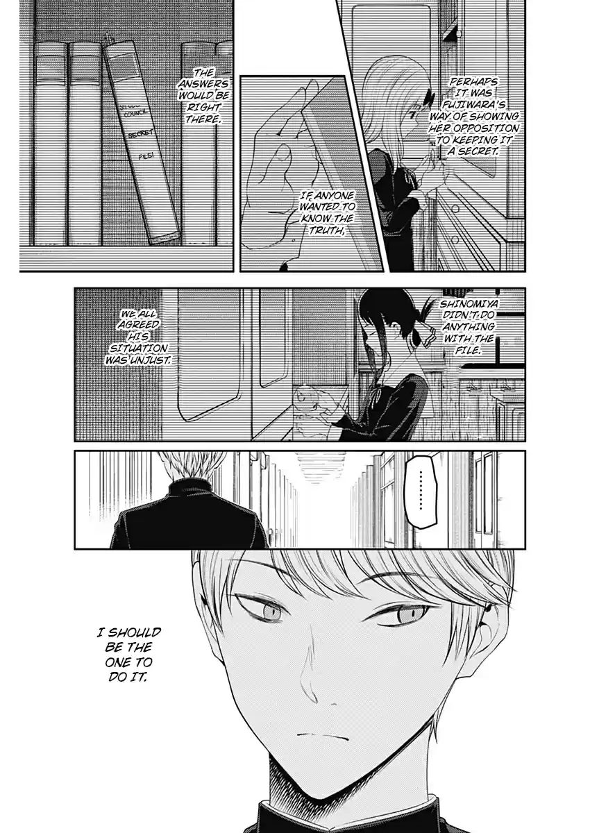 Kaguya sama wa Kokurasetai: Tensai tachi no Renai Zunousen Vol. 18 Ch. 178 Senpai kun and Kouhai chan, Part 2
