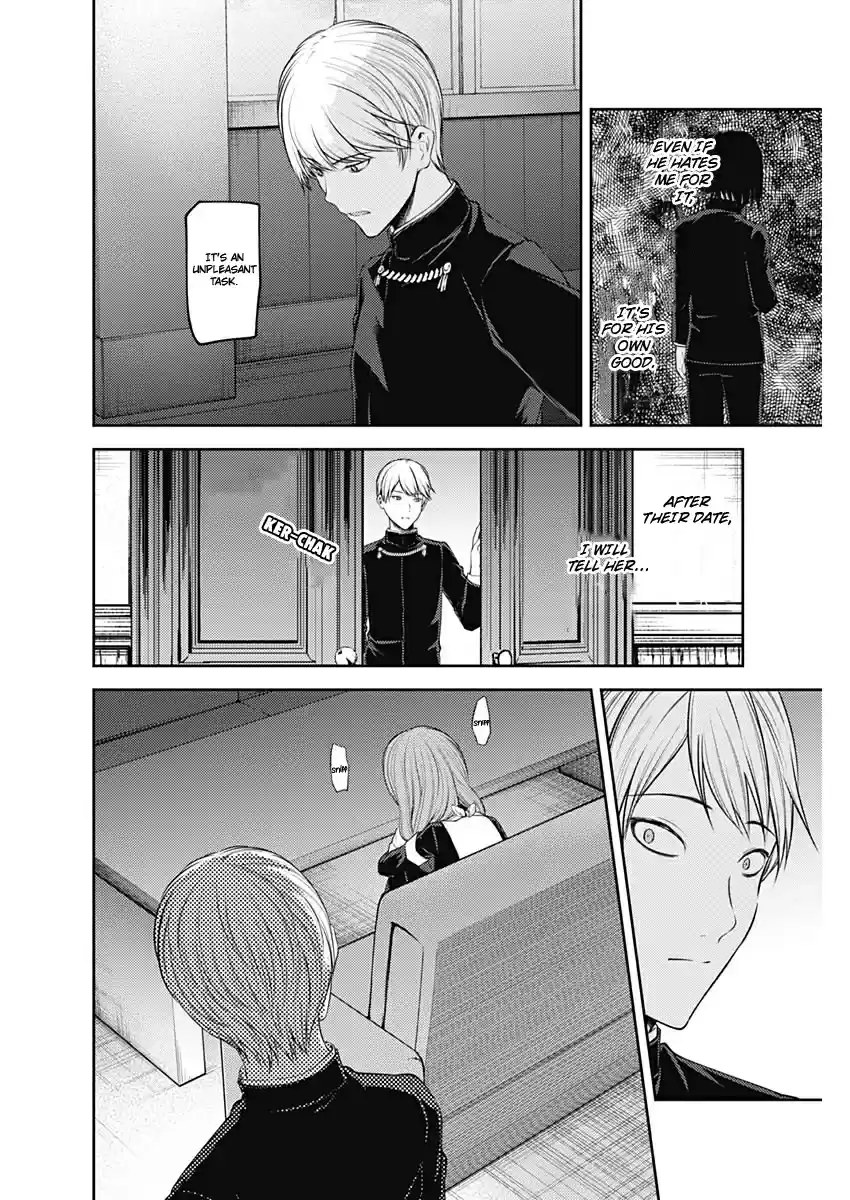 Kaguya sama wa Kokurasetai: Tensai tachi no Renai Zunousen Vol. 18 Ch. 178 Senpai kun and Kouhai chan, Part 2