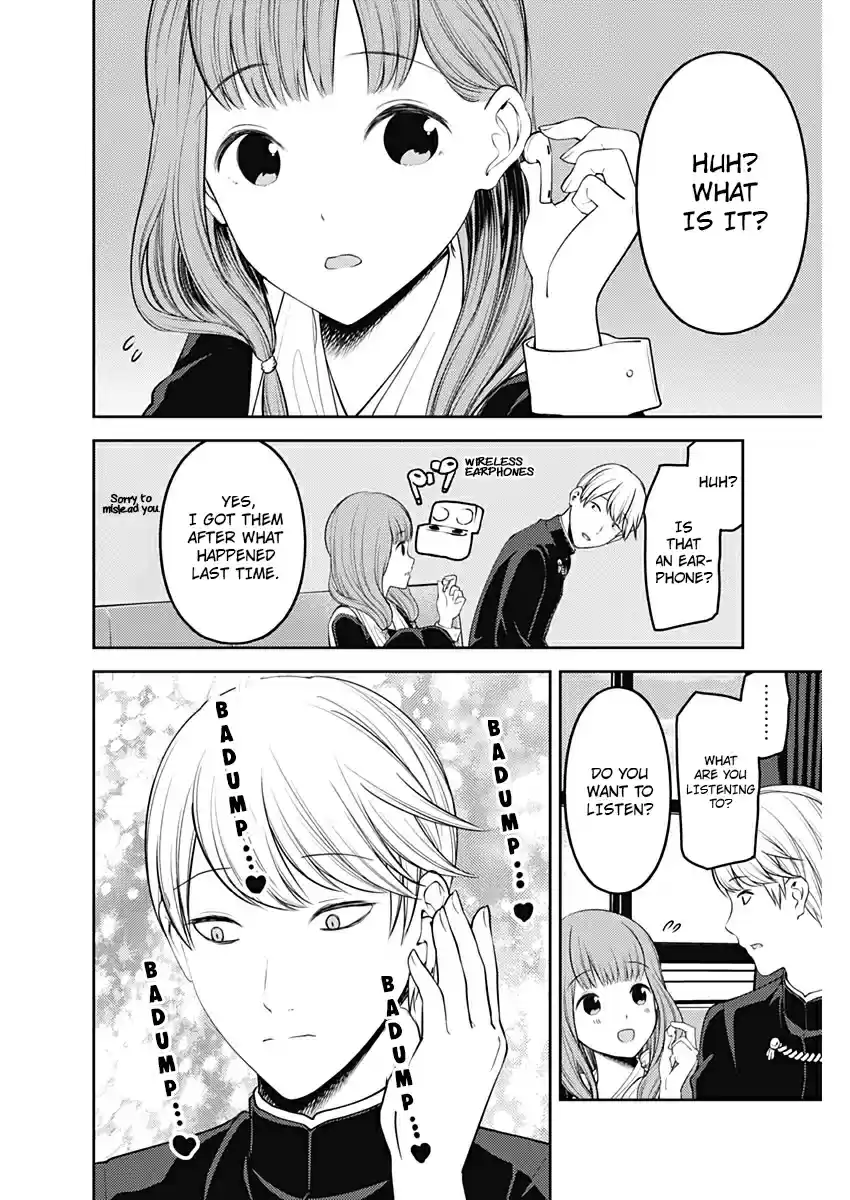 Kaguya sama wa Kokurasetai: Tensai tachi no Renai Zunousen Vol. 18 Ch. 178 Senpai kun and Kouhai chan, Part 2