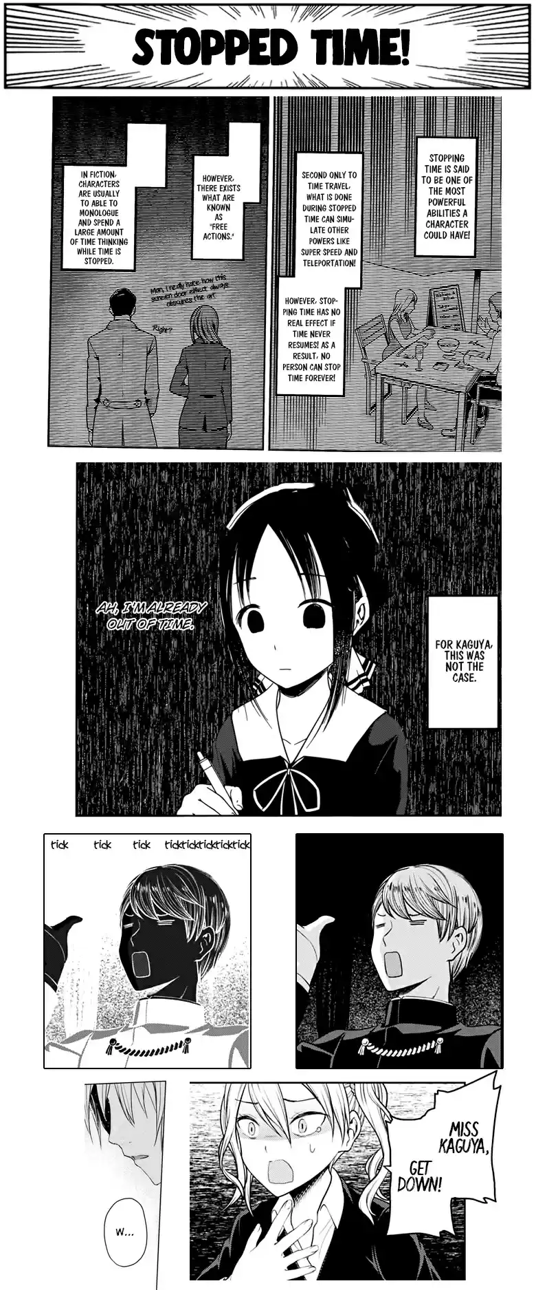 Kaguya sama wa Kokurasetai: Tensai tachi no Renai Zunousen Vol. 18 Ch. 181.5 Kaguya Wants to Say the NG Word