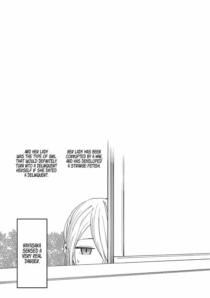 Kaguya-sama wa Kokurasetai - Tensai-tachi no Renai Zunousen Vol.07 Ch.070.5