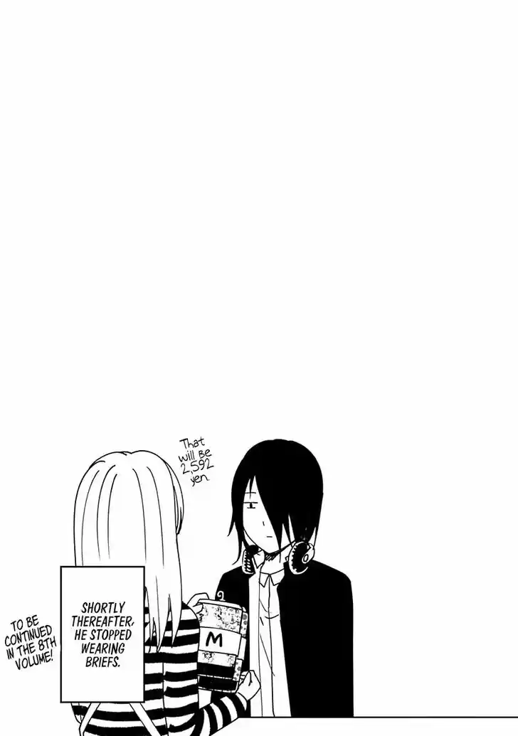 Kaguya-sama wa Kokurasetai - Tensai-tachi no Renai Zunousen Vol.07 Ch.070.5