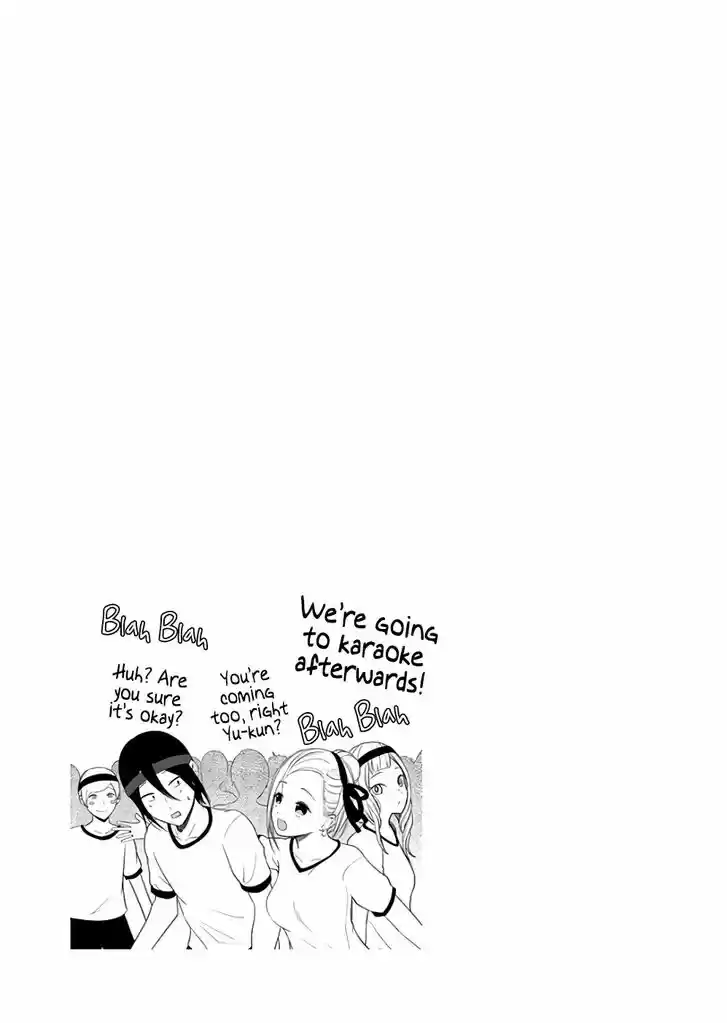 Kaguya-sama wa Kokurasetai - Tensai-tachi no Renai Zunousen Vol.09 Ch.091.5