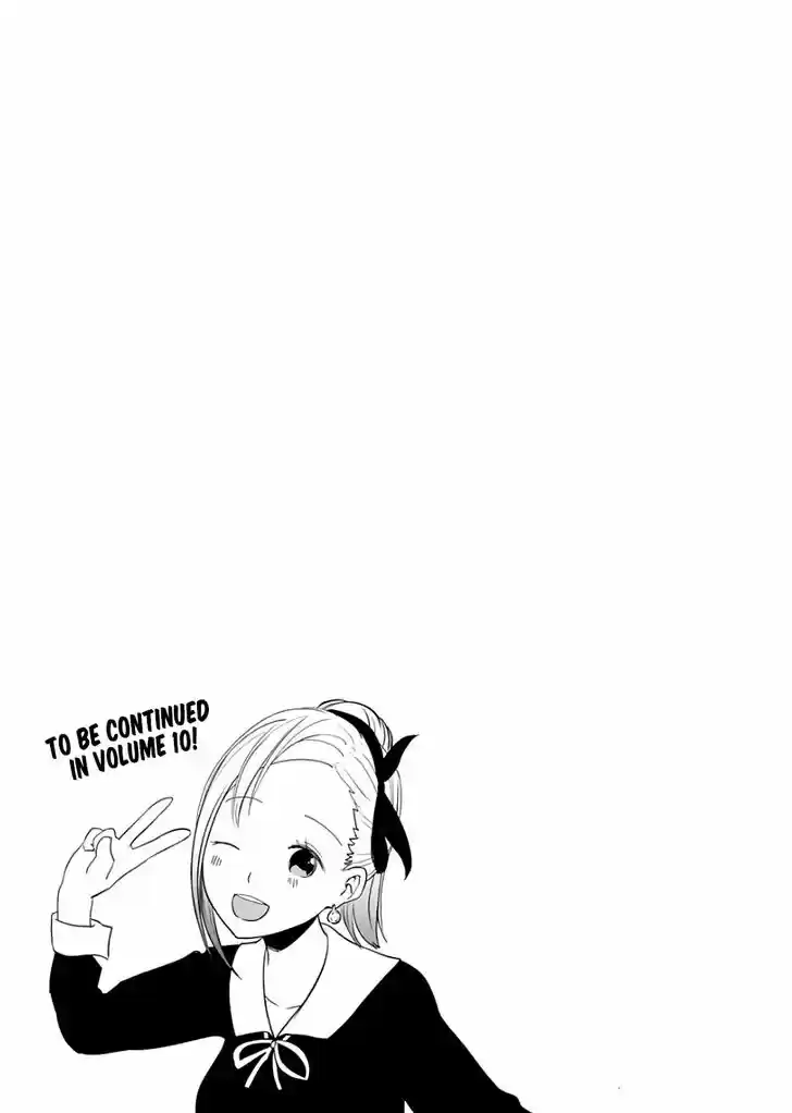 Kaguya-sama wa Kokurasetai - Tensai-tachi no Renai Zunousen Vol.09 Ch.091.5