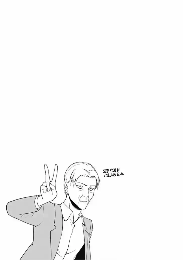 Kaguya-sama wa Kokurasetai - Tensai-tachi no Renai Zunousen Vol.11 Ch.111.5