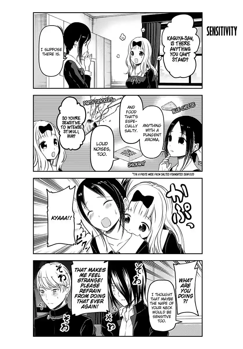Kaguya-Sama Wa Kokurasetai - Tensai-Tachi No Renai Zunousen Vol.11 Chapter 109.5: K-Agukoku!