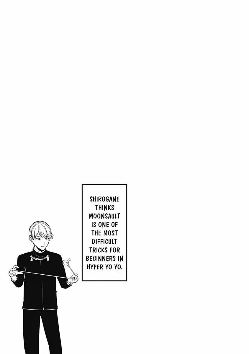 Kaguya-sama wa Kokurasetai: Tensai-tachi no Renai Zunousen vol.18 ch.181.1