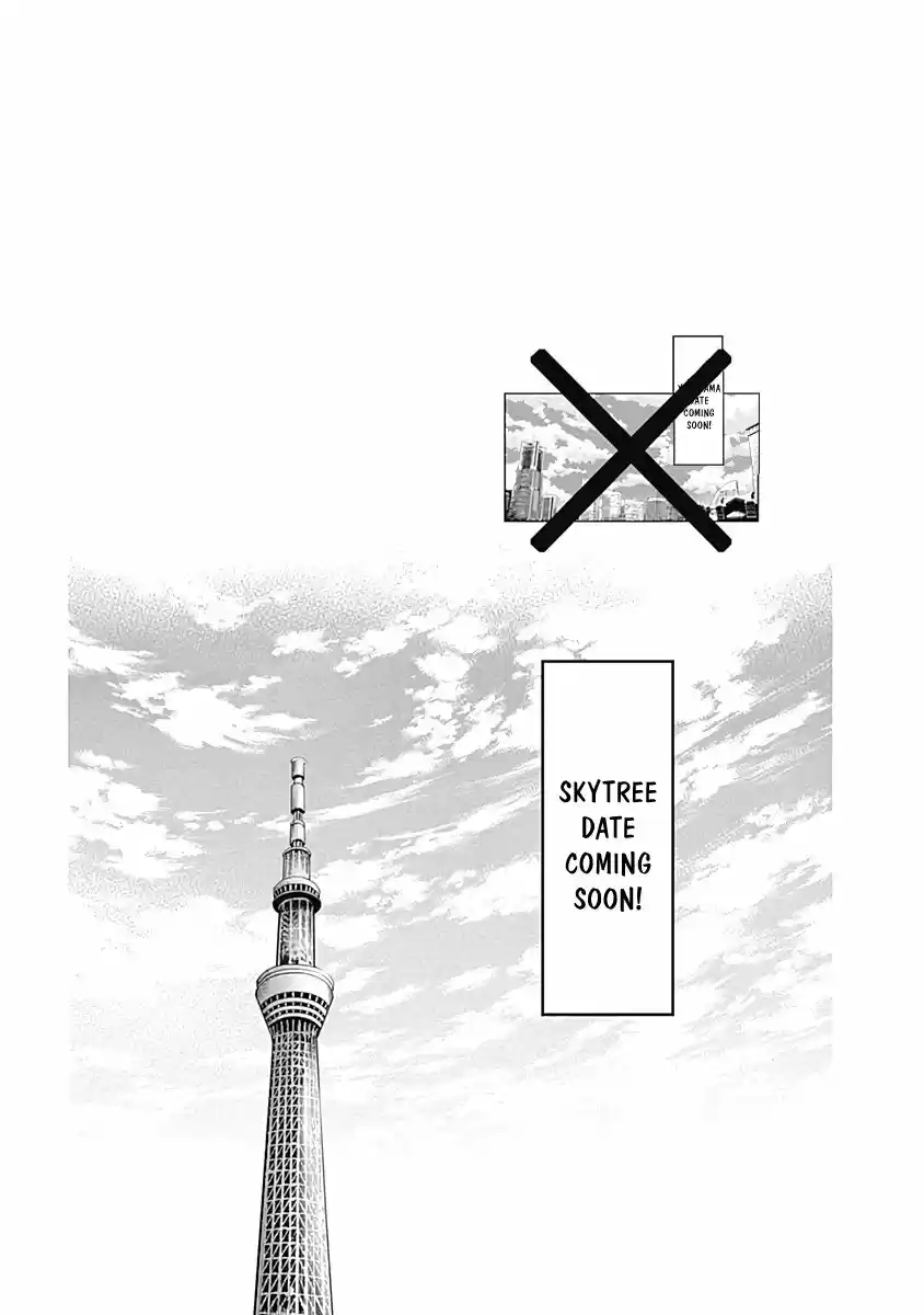 Kaguya-sama wa Kokurasetai: Tensai-tachi no Renai Zunousen vol.18 ch.181.1