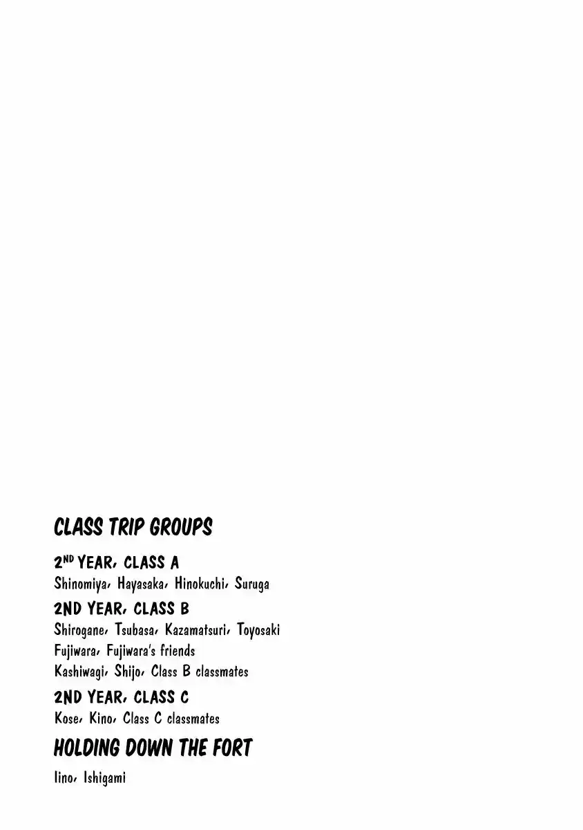 Kaguya-sama wa Kokurasetai: Tensai-tachi no Renai Zunousen vol.18 ch.181.1