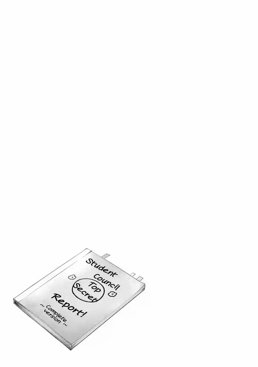 Kaguya-sama wa Kokurasetai: Tensai-tachi no Renai Zunousen vol.19 ch.191.1