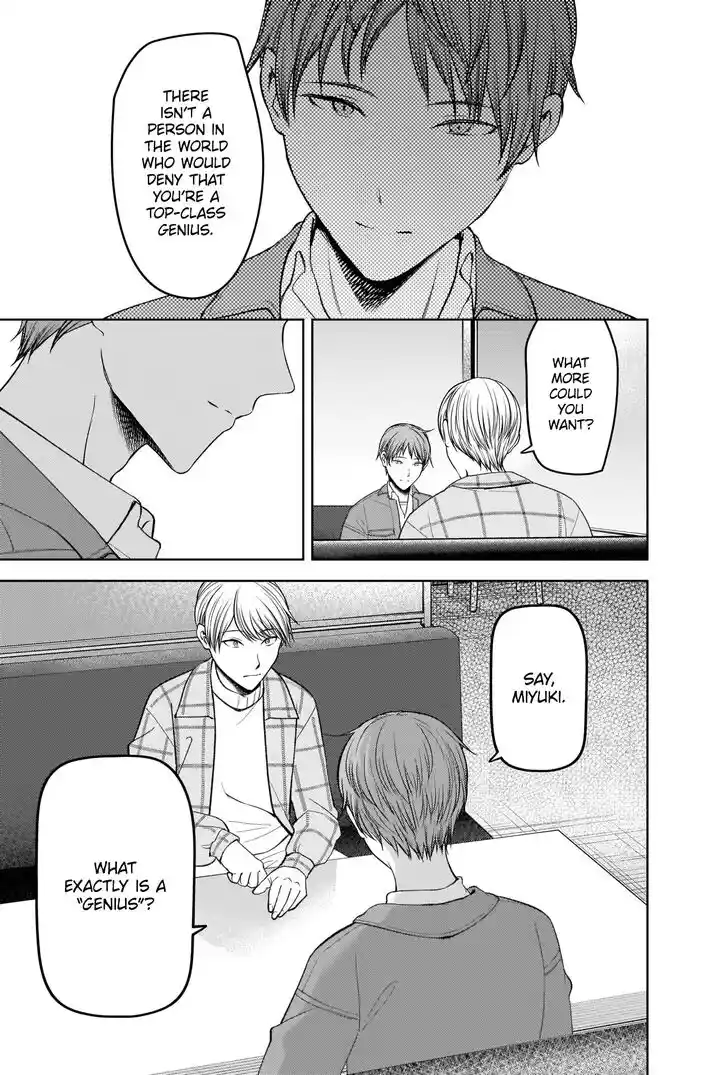 Kaguya-sama wa Kokurasetai - Tensai-tachi no Renai Zunousen Vol.25 Ch.280