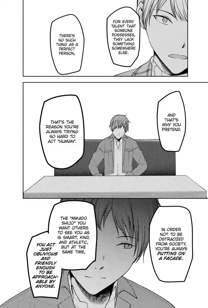 Kaguya-sama wa Kokurasetai - Tensai-tachi no Renai Zunousen Vol.25 Ch.280