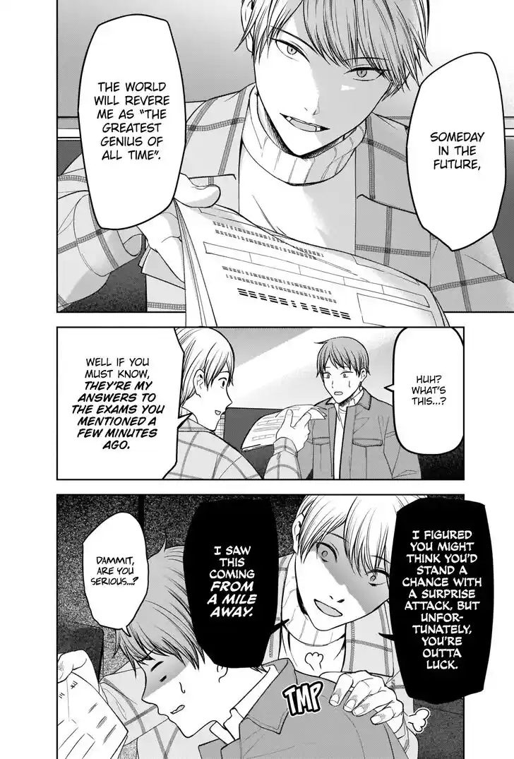 Kaguya-sama wa Kokurasetai - Tensai-tachi no Renai Zunousen Vol.25 Ch.280