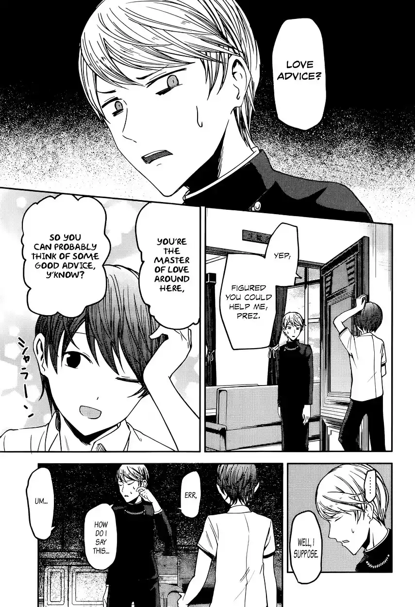 Kaguya-sama wa Kokurasetai - Tensai-tachi no Renai Zunousen vol.5 ch.48