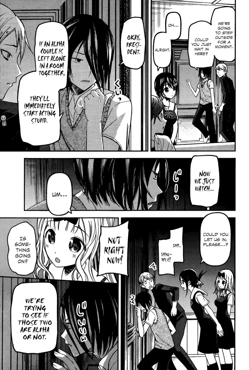Kaguya-sama wa Kokurasetai - Tensai-tachi no Renai Zunousen vol.5 ch.48