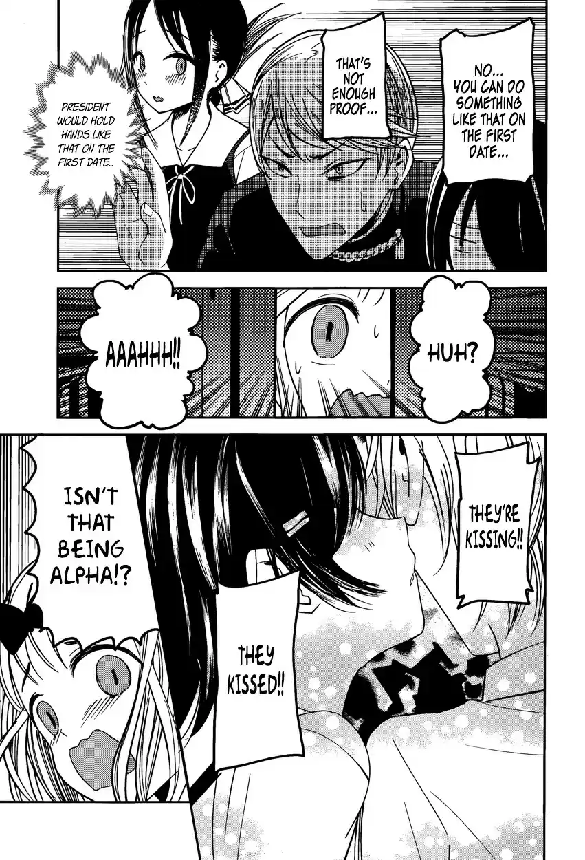 Kaguya-sama wa Kokurasetai - Tensai-tachi no Renai Zunousen vol.5 ch.48