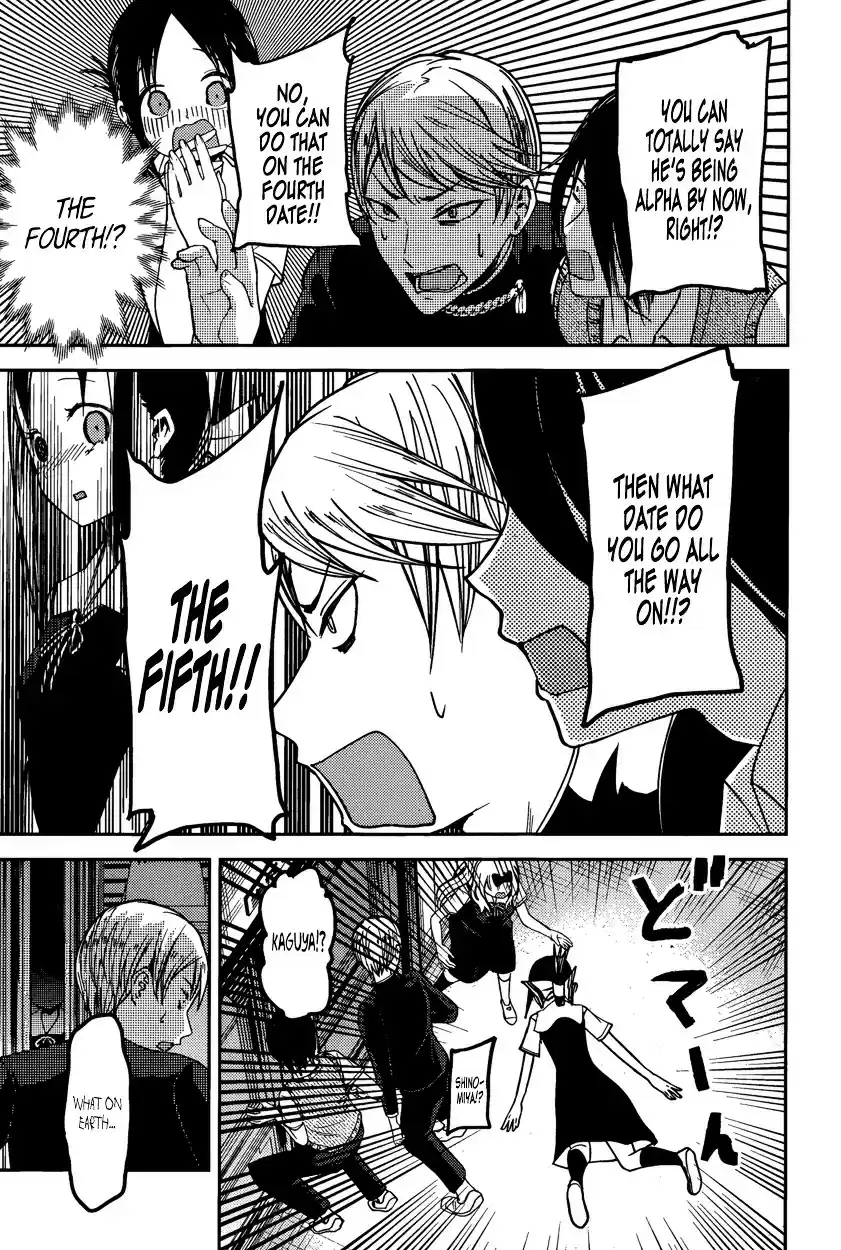 Kaguya-sama wa Kokurasetai - Tensai-tachi no Renai Zunousen vol.5 ch.48