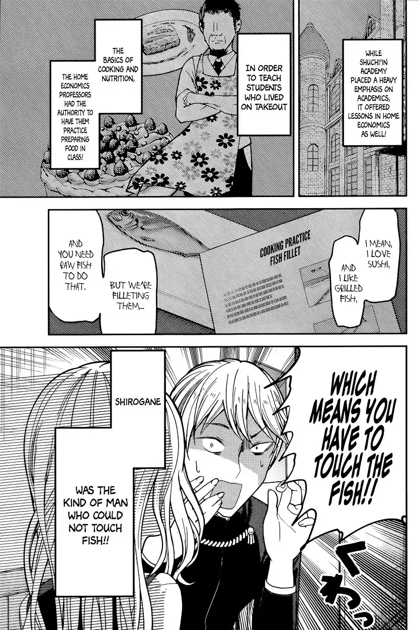 Kaguya-sama wa Kokurasetai - Tensai-tachi no Renai Zunousen vol.5 ch.49