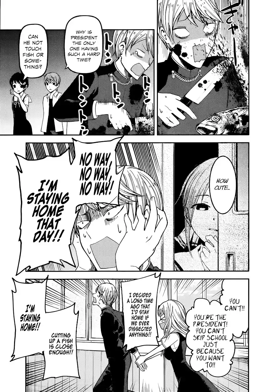 Kaguya-sama wa Kokurasetai - Tensai-tachi no Renai Zunousen vol.5 ch.49