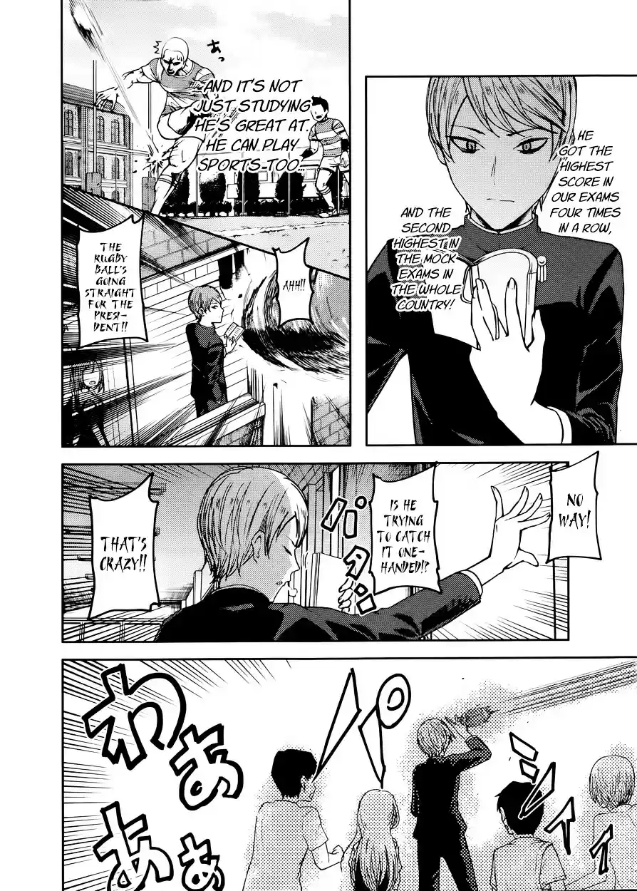 Kaguya-sama wa Kokurasetai - Tensai-tachi no Renai Zunousen vol.5 ch.50