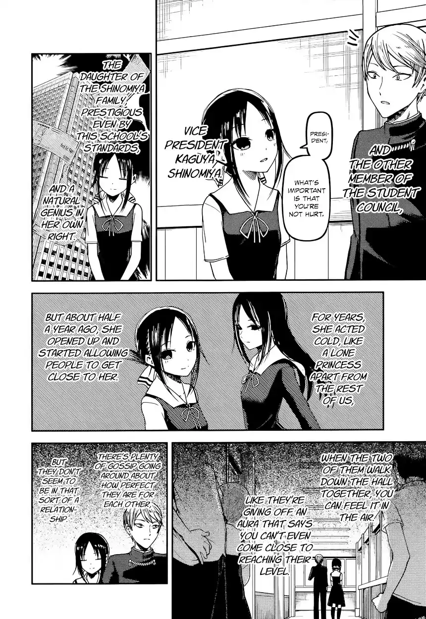 Kaguya-sama wa Kokurasetai - Tensai-tachi no Renai Zunousen vol.5 ch.50