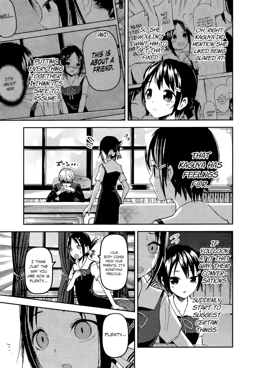 Kaguya-sama wa Kokurasetai - Tensai-tachi no Renai Zunousen vol.5 ch.50