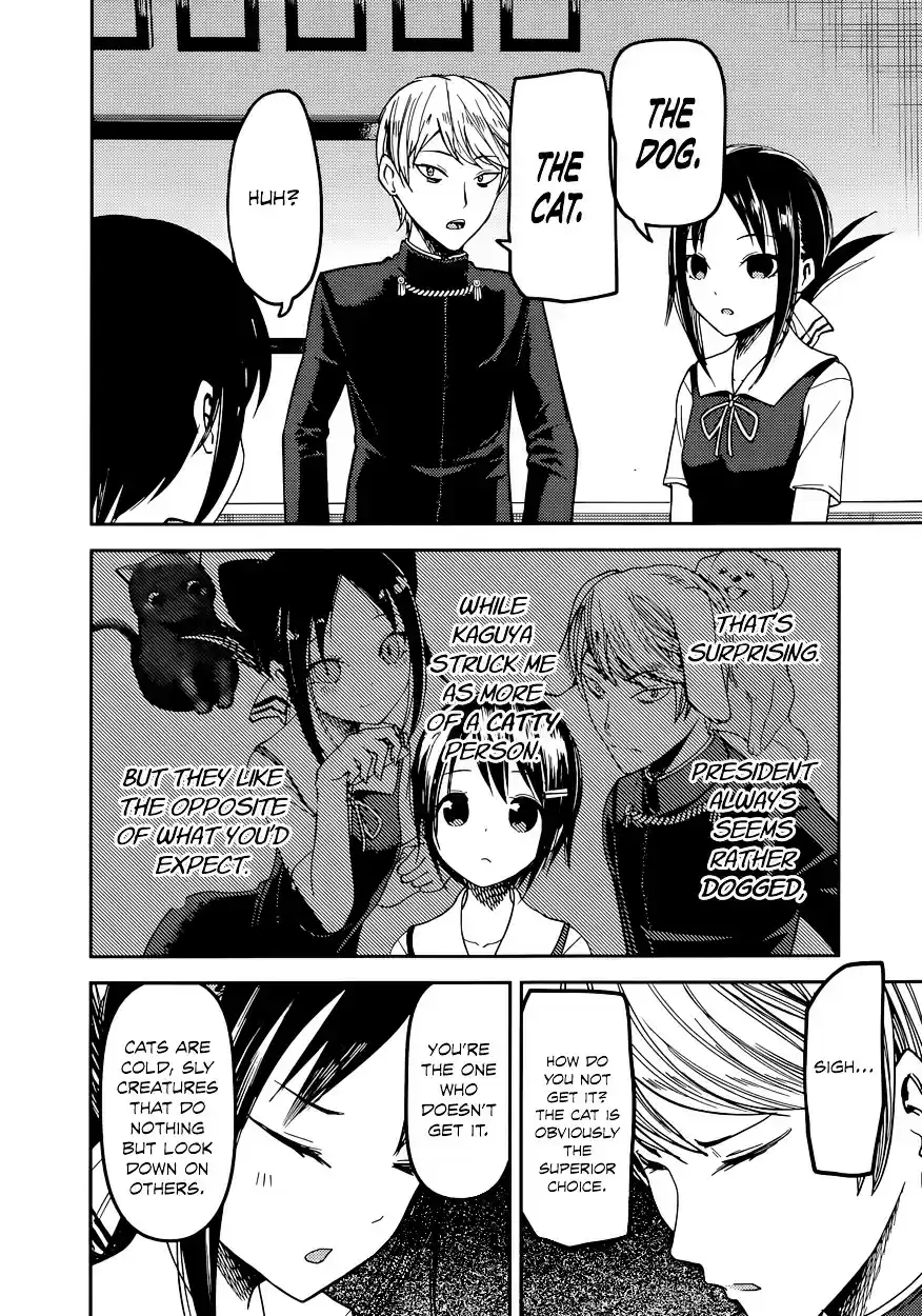 Kaguya-sama wa Kokurasetai - Tensai-tachi no Renai Zunousen vol.5 ch.50
