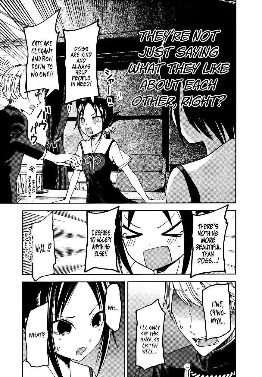 Kaguya-sama wa Kokurasetai - Tensai-tachi no Renai Zunousen vol.5 ch.50
