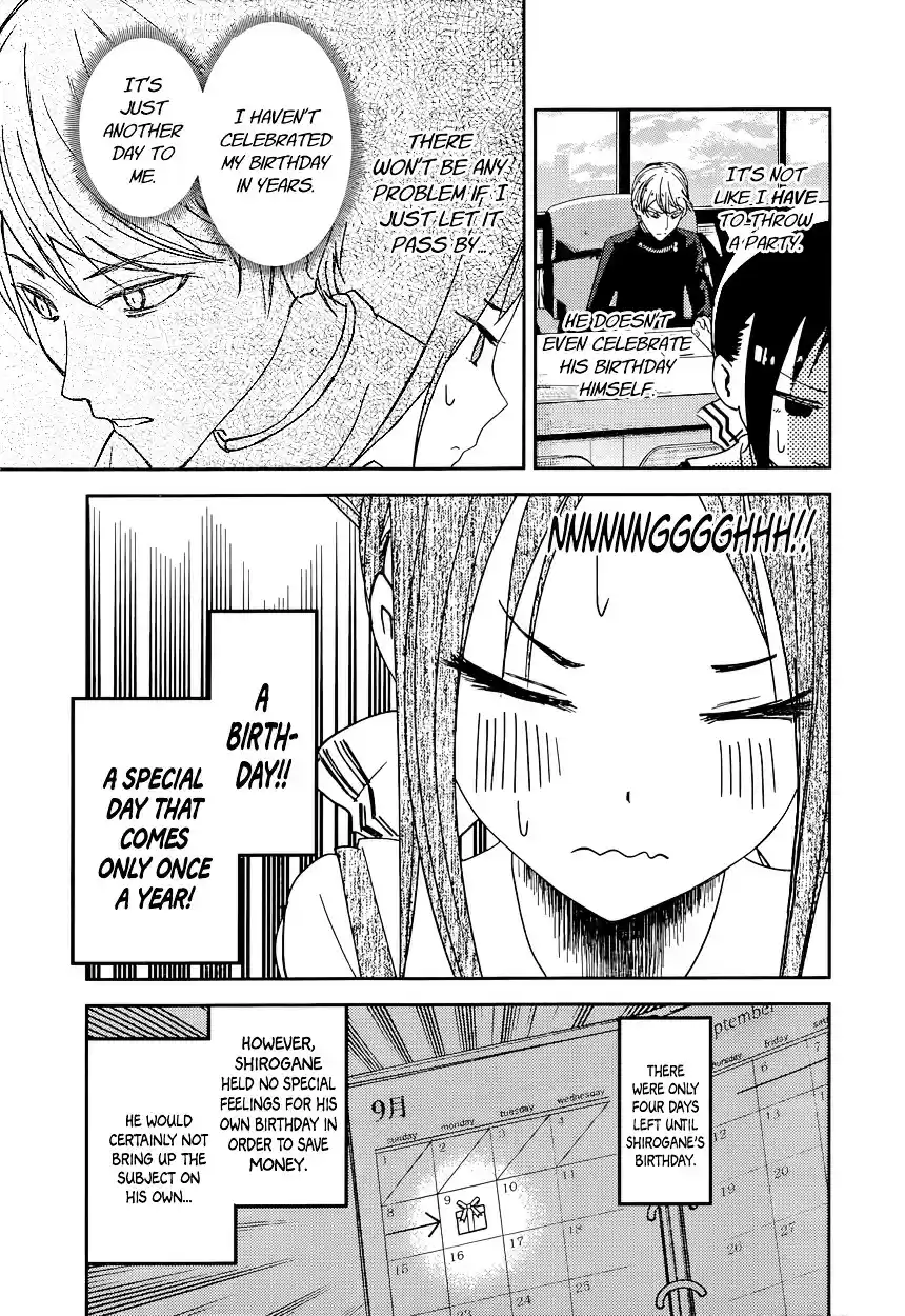 Kaguya-sama wa Kokurasetai - Tensai-tachi no Renai Zunousen vol.6 ch.51