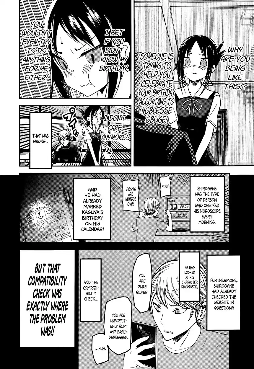 Kaguya-sama wa Kokurasetai - Tensai-tachi no Renai Zunousen vol.6 ch.51