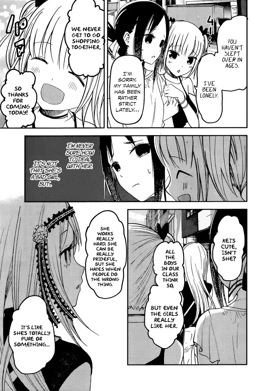 Kaguya-sama wa Kokurasetai - Tensai-tachi no Renai Zunousen vol.6 ch.52