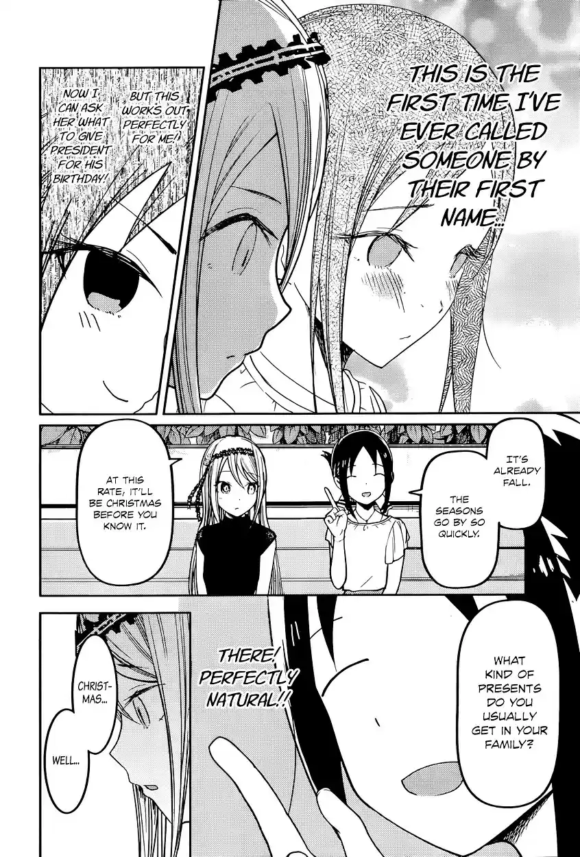Kaguya-sama wa Kokurasetai - Tensai-tachi no Renai Zunousen vol.6 ch.52