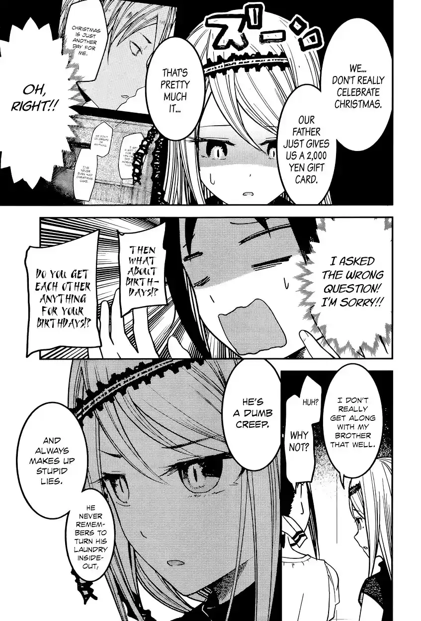 Kaguya-sama wa Kokurasetai - Tensai-tachi no Renai Zunousen vol.6 ch.52