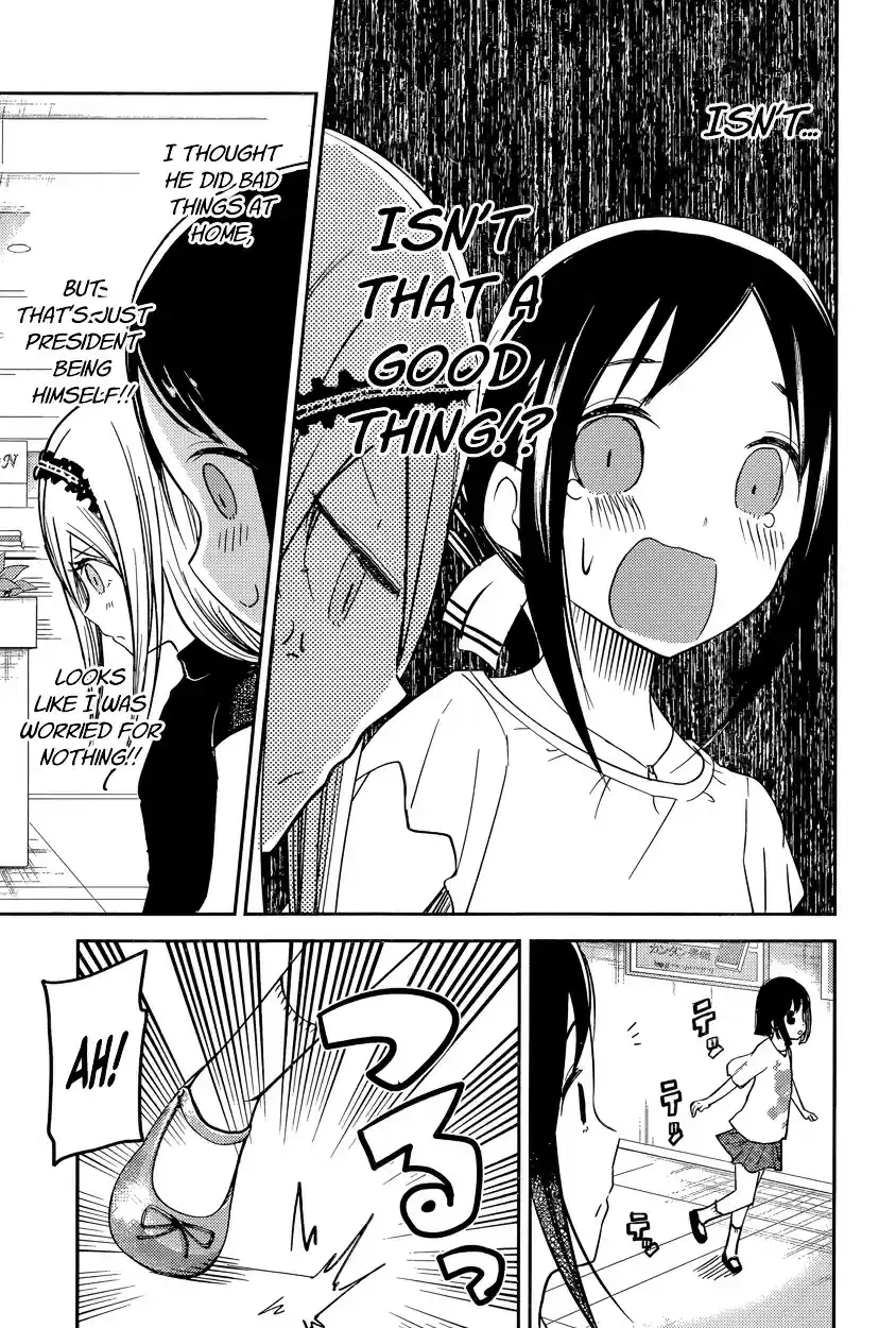 Kaguya-sama wa Kokurasetai - Tensai-tachi no Renai Zunousen vol.6 ch.52