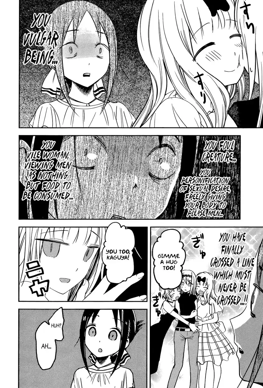 Kaguya-sama wa Kokurasetai - Tensai-tachi no Renai Zunousen vol.6 ch.52