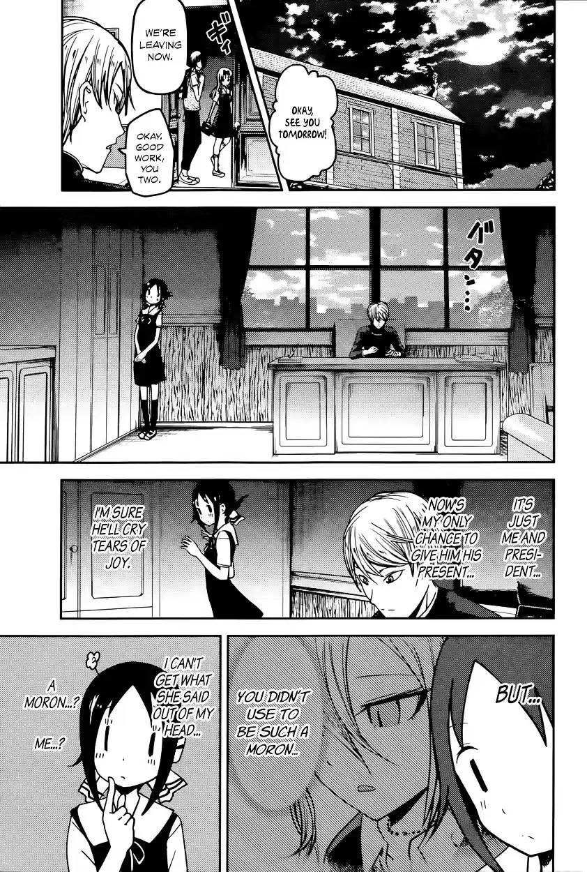Kaguya-sama wa Kokurasetai - Tensai-tachi no Renai Zunousen vol.6 ch.53
