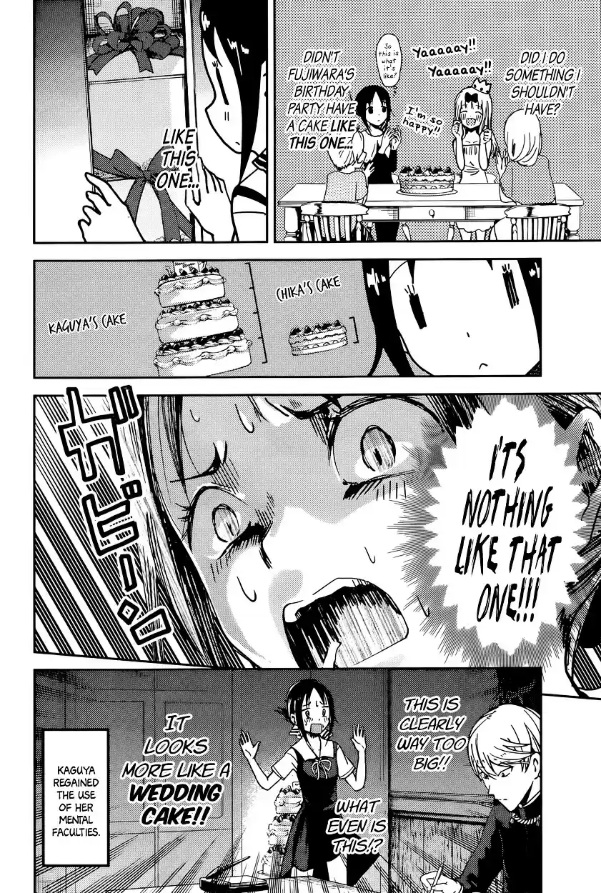 Kaguya-sama wa Kokurasetai - Tensai-tachi no Renai Zunousen vol.6 ch.53