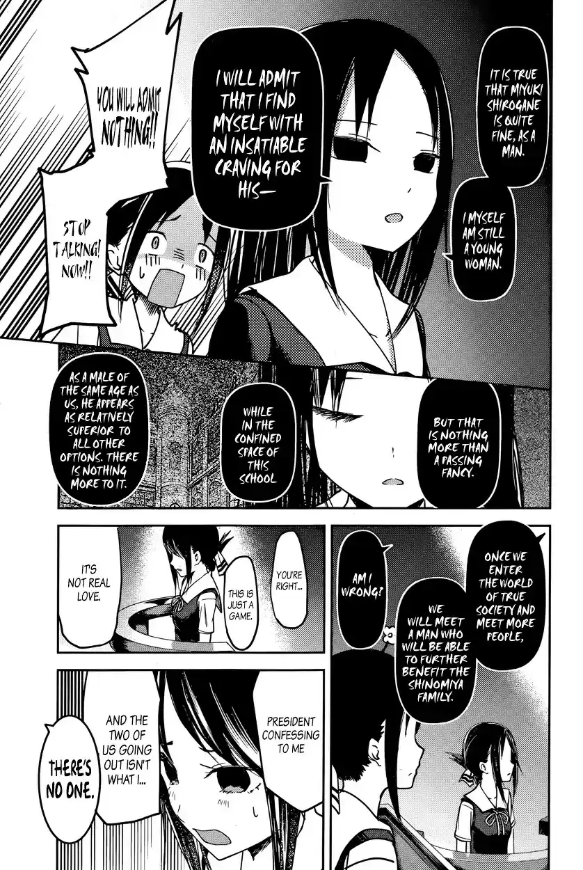 Kaguya-sama wa Kokurasetai - Tensai-tachi no Renai Zunousen vol.6 ch.53