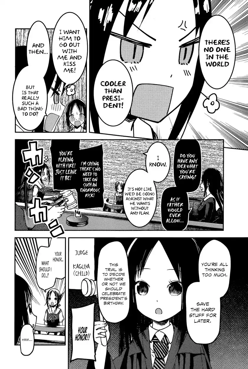Kaguya-sama wa Kokurasetai - Tensai-tachi no Renai Zunousen vol.6 ch.53