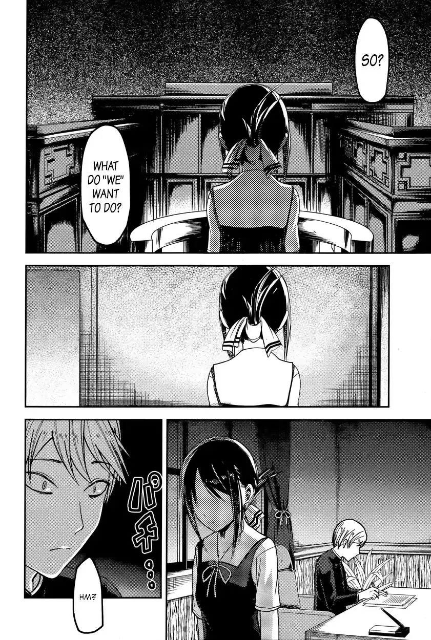 Kaguya-sama wa Kokurasetai - Tensai-tachi no Renai Zunousen vol.6 ch.53