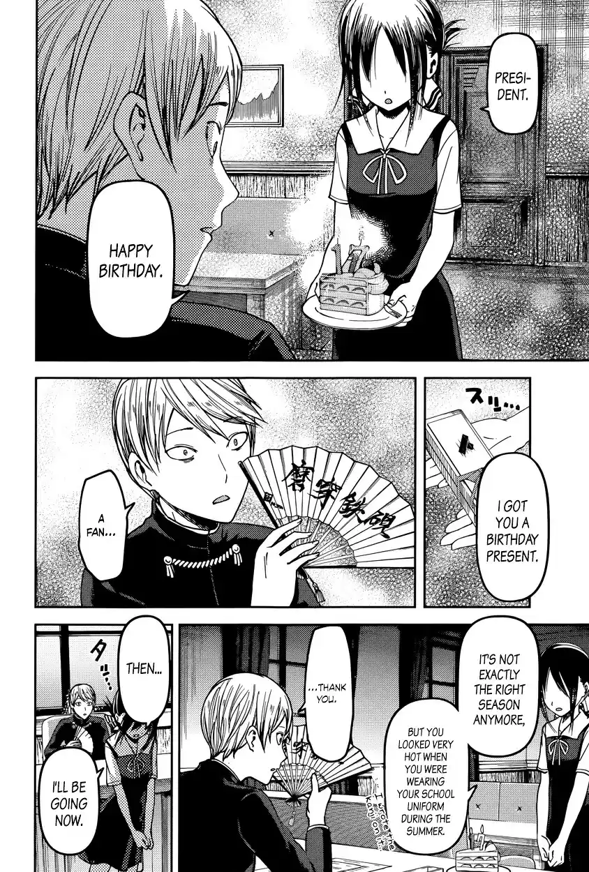 Kaguya-sama wa Kokurasetai - Tensai-tachi no Renai Zunousen vol.6 ch.53