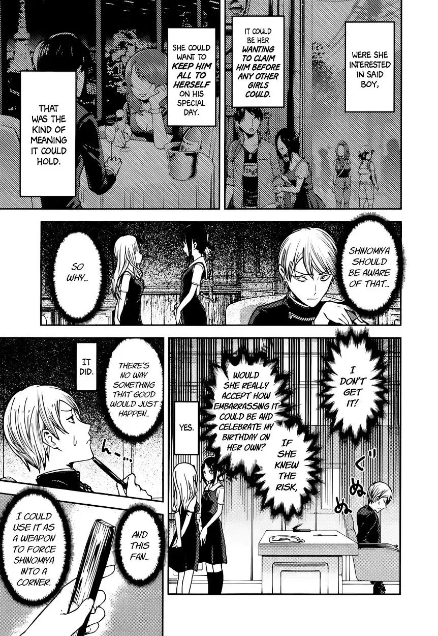 Kaguya-sama wa Kokurasetai - Tensai-tachi no Renai Zunousen vol.6 ch.54