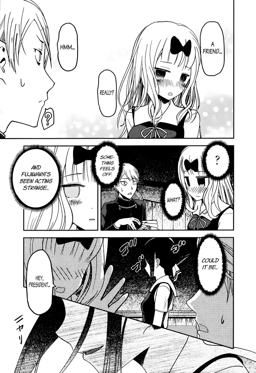 Kaguya-sama wa Kokurasetai - Tensai-tachi no Renai Zunousen vol.6 ch.54